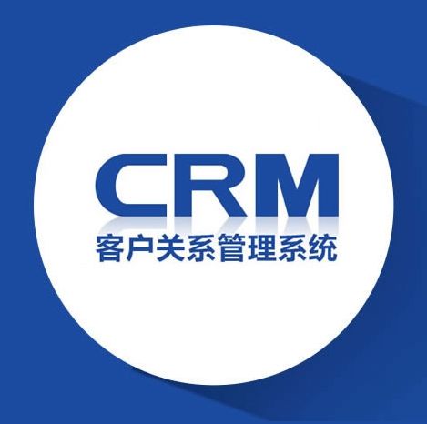 2025 CRM系统推荐榜单出炉！这些“隐形冠军”如何颠覆企业效率战？(图1)