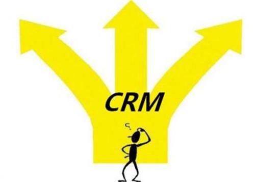 板式家具CRM系统推荐 门店业绩倍增利器(图2)