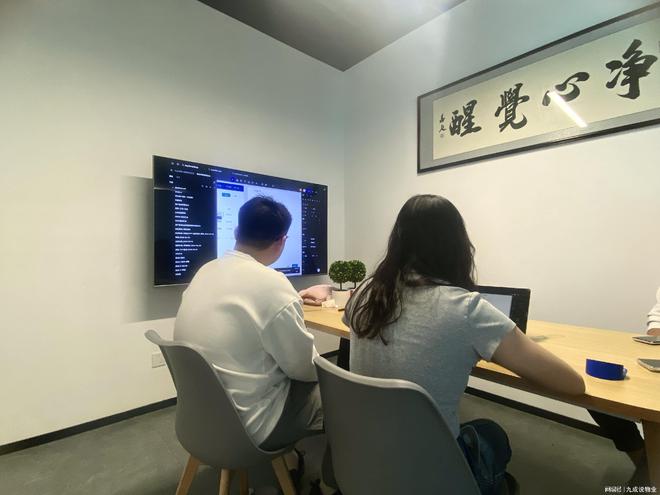 国内10大saas物业管理软件(图1)