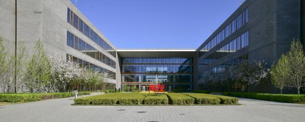 最好的练兵场是自己：用友以自我验证为客户搭建数智加速通道(图1)