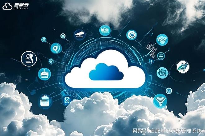 CRM 客户管理系统：企业竞争力提升的强大引擎(图1)