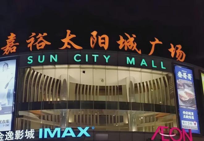 火热中！@珠光：云山壹号官方售楼处发布：五月特价稀缺席位恭临(图5)