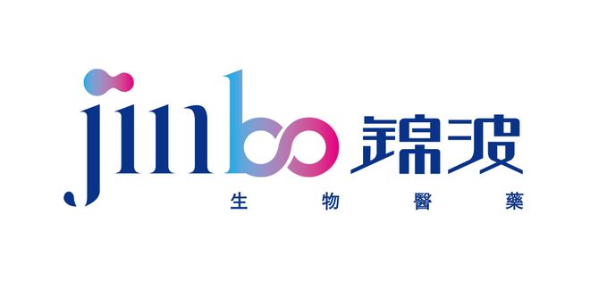 锦波生物 旗下3款「ProtYouth®」胶原蛋白获「沙特SFDA」认证(图3)