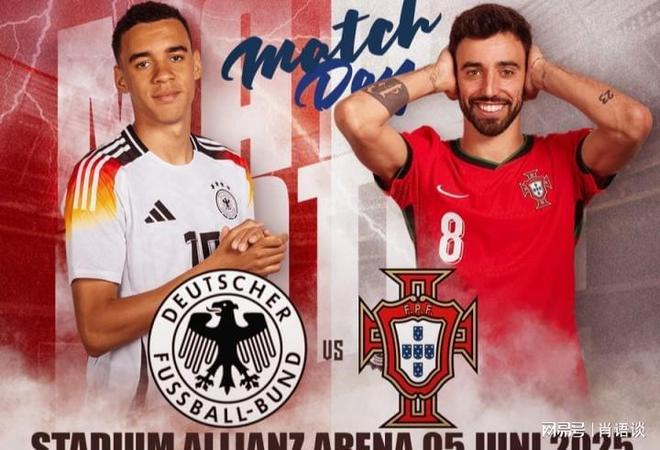 德国VS葡萄牙：C罗若不能率队拿下残阵德国今年可就要啥没啥了(图4)