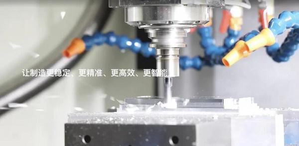 数控装备王者「乔锋智能」X玄瞳营销变革及CRM项目启动智驭变革(图2)